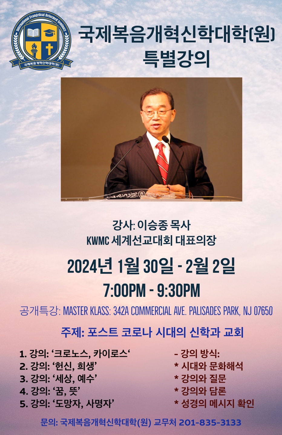 KakaoTalk_20250314_155656668_03.jpg