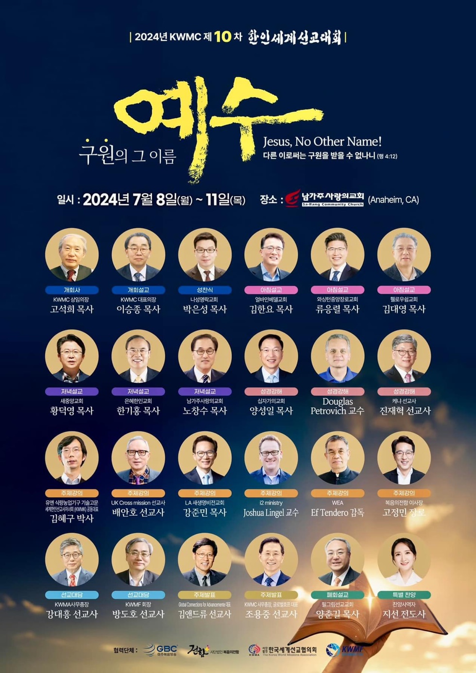 KakaoTalk_20250314_155656668_02.jpg