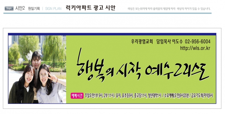 KakaoTalk_20240618_153942684.jpg
