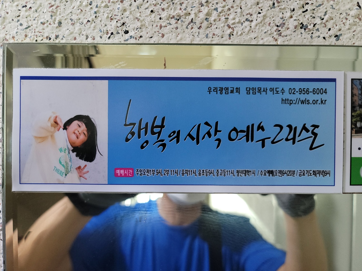 KakaoTalk_20240618_153952449.jpg