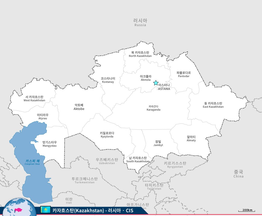 카자흐스탄_Kazakhstan20231124 (2).jpg