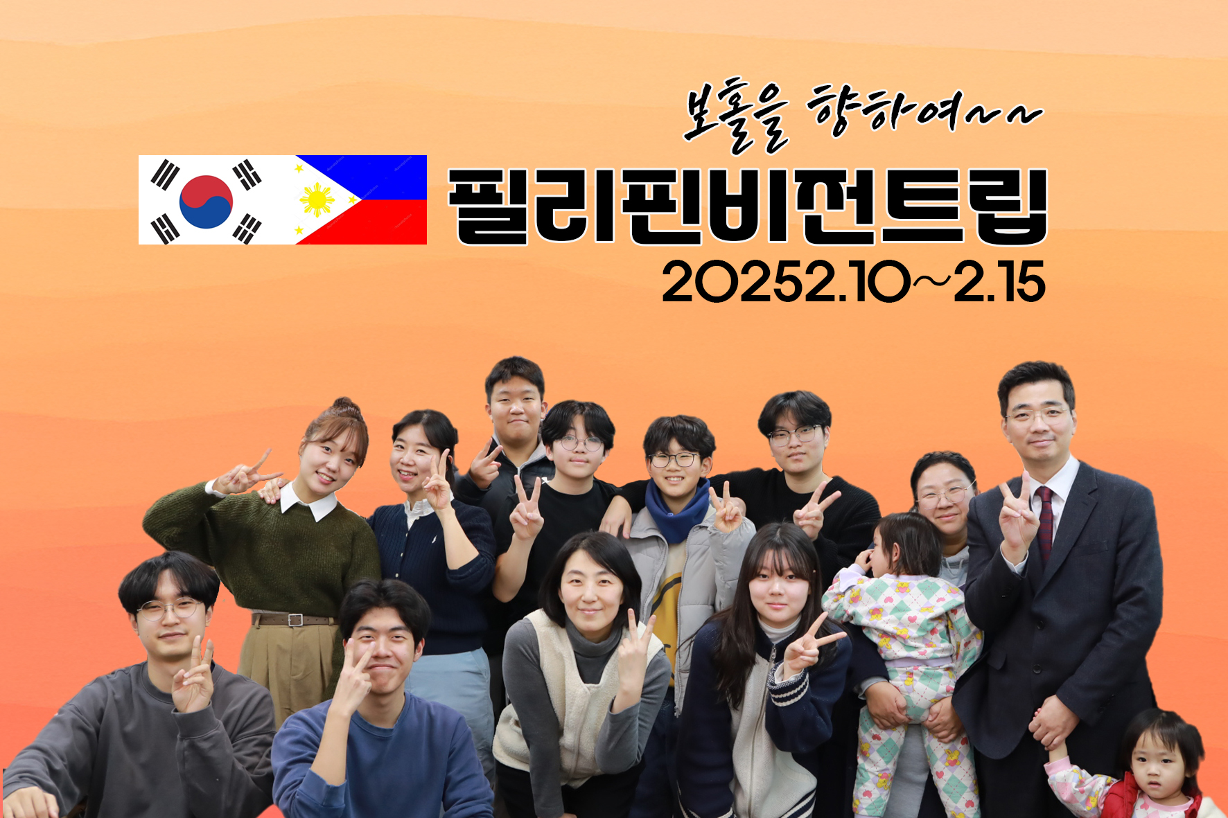 KakaoTalk_20250125_161040444.jpg