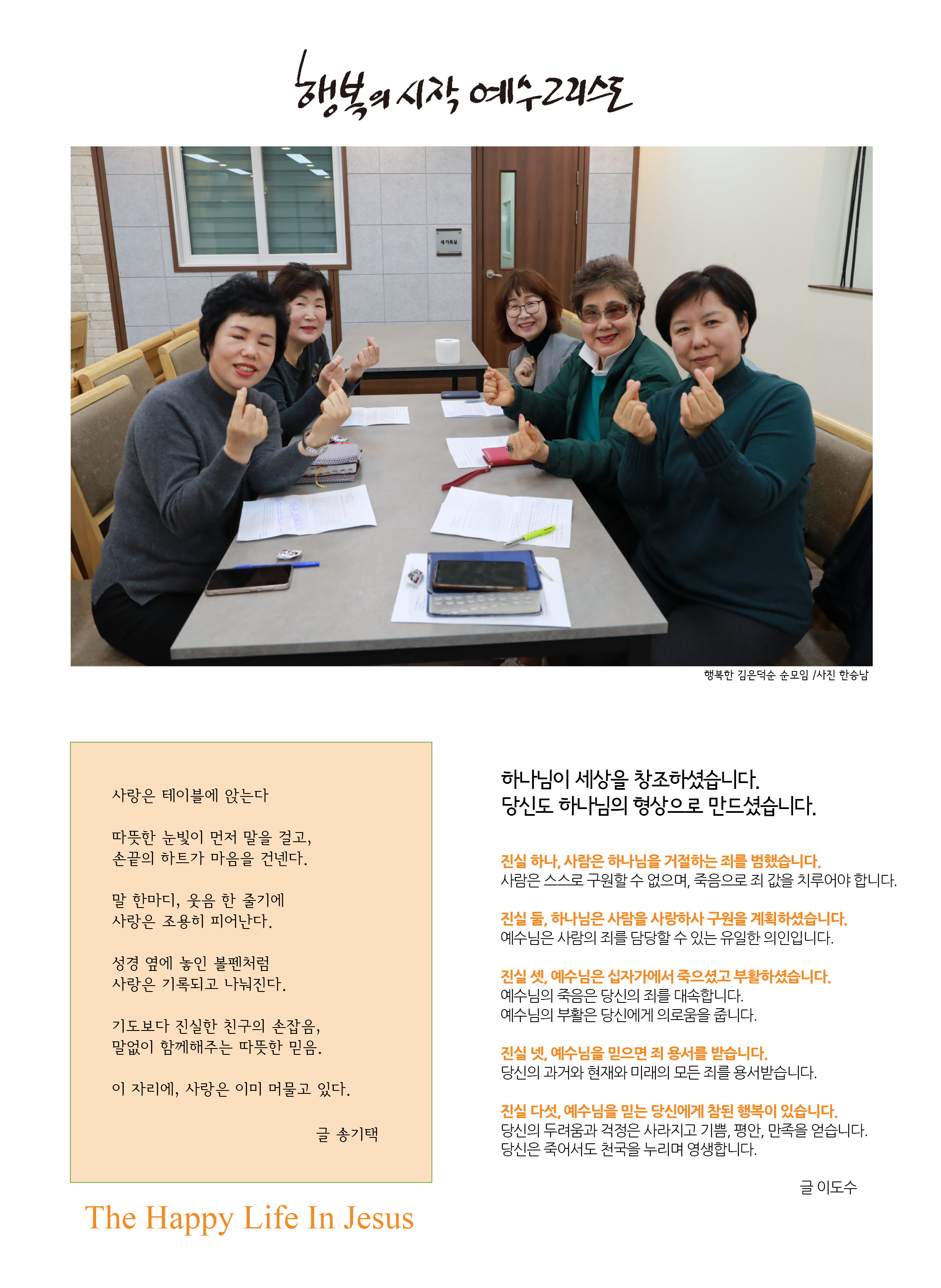 250406.jpg