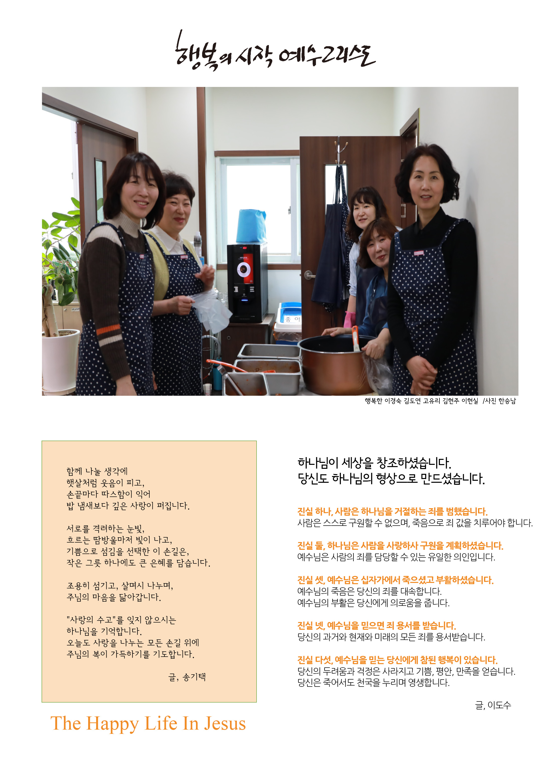 250420.jpg