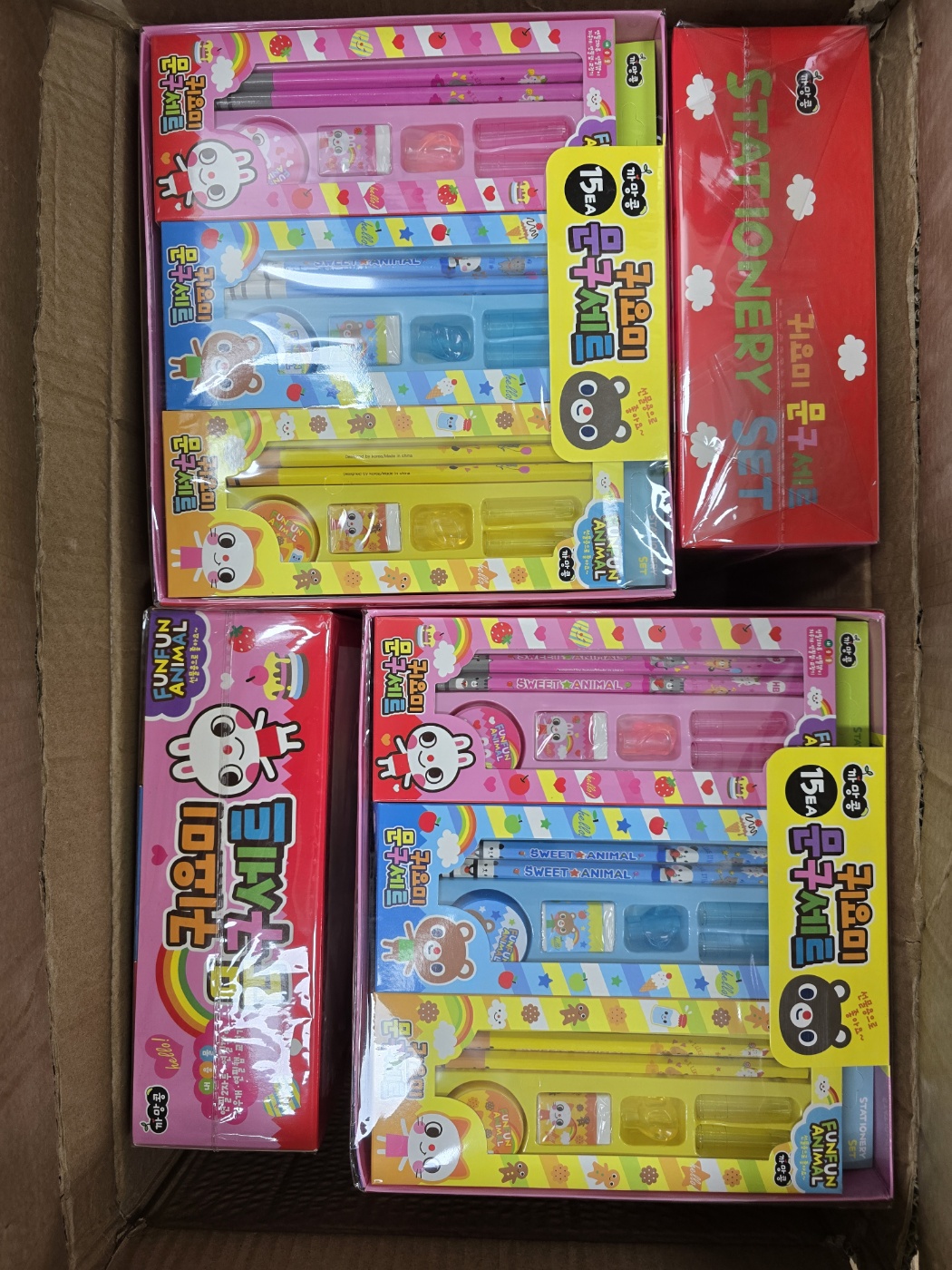 KakaoTalk_20250126_120900661.jpg