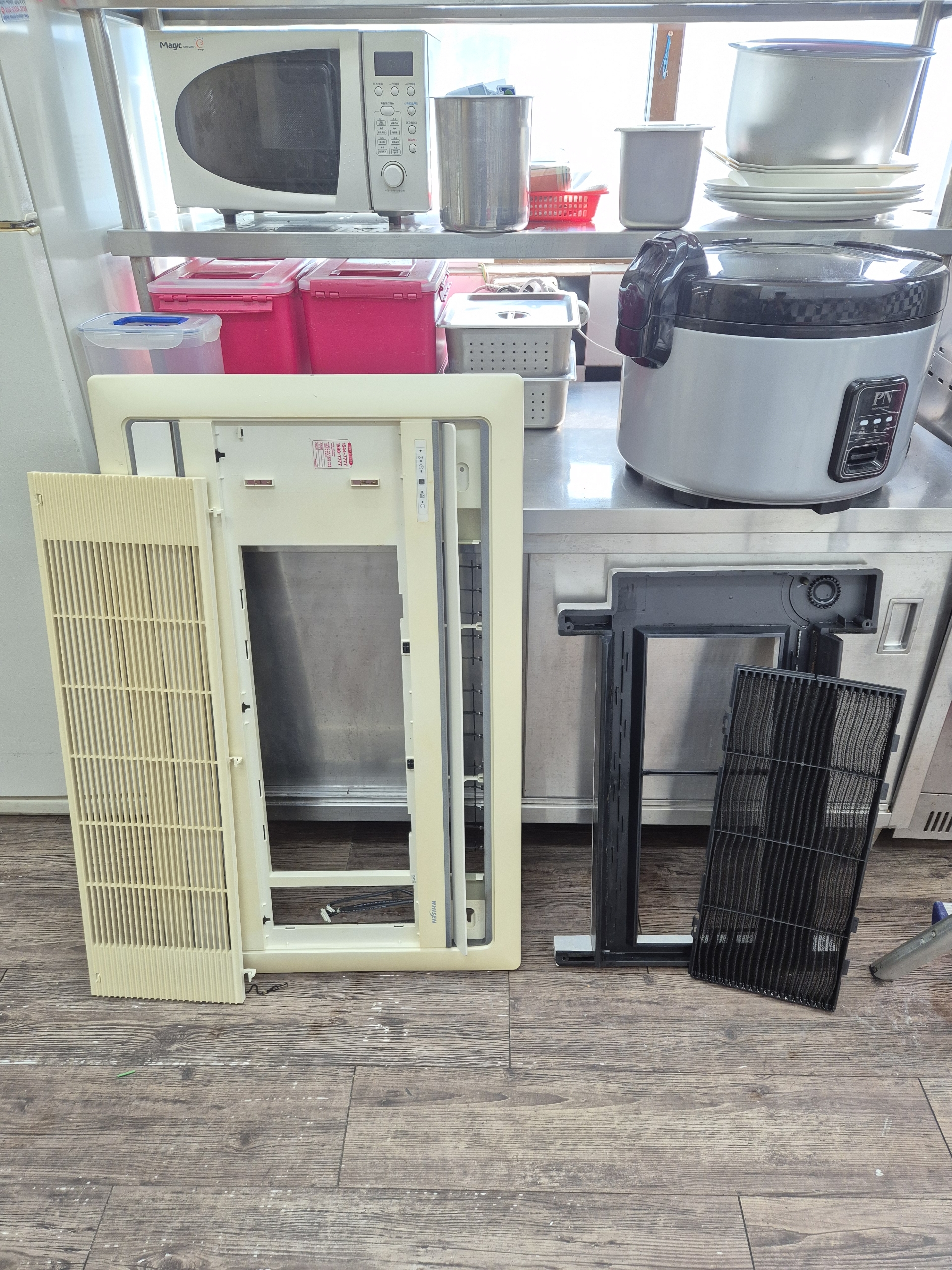 KakaoTalk_20250220_155706829_01.jpg