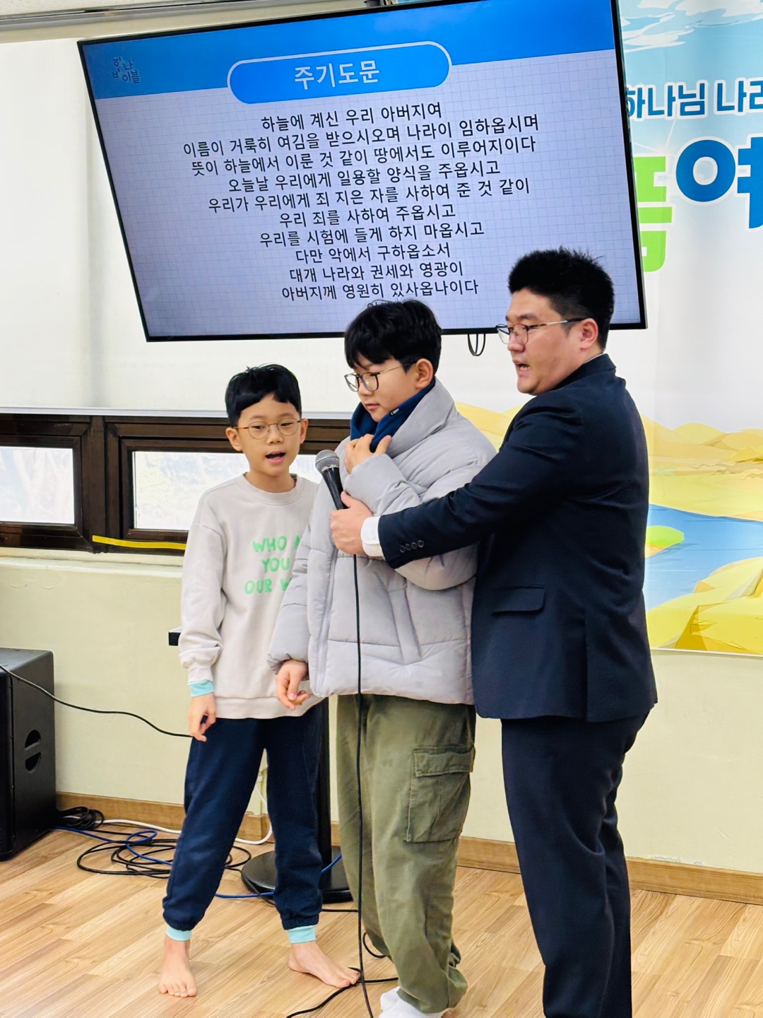 KakaoTalk_20250202_101113025_01.jpg
