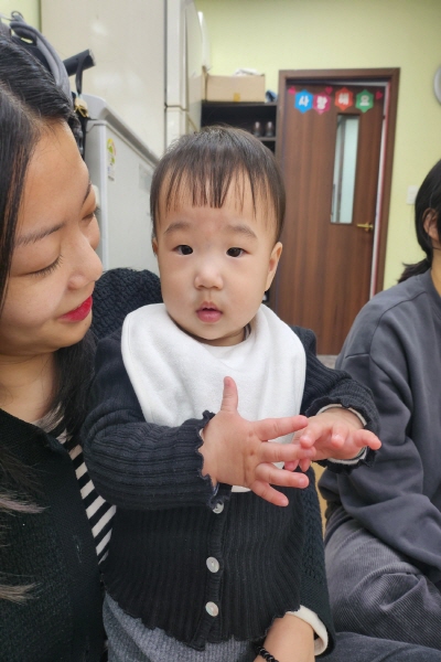 [크기변환]KakaoTalk_20250413_124149544_13.jpg