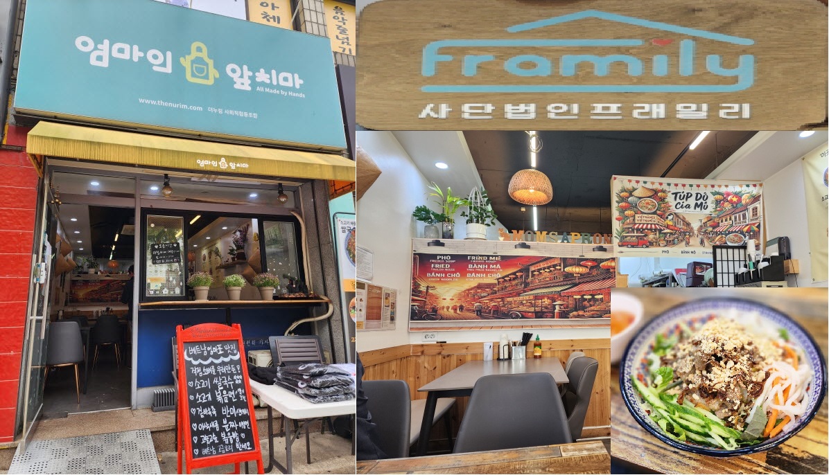 꾸미기_KakaoTalk_20250418_134145039_01.jpg