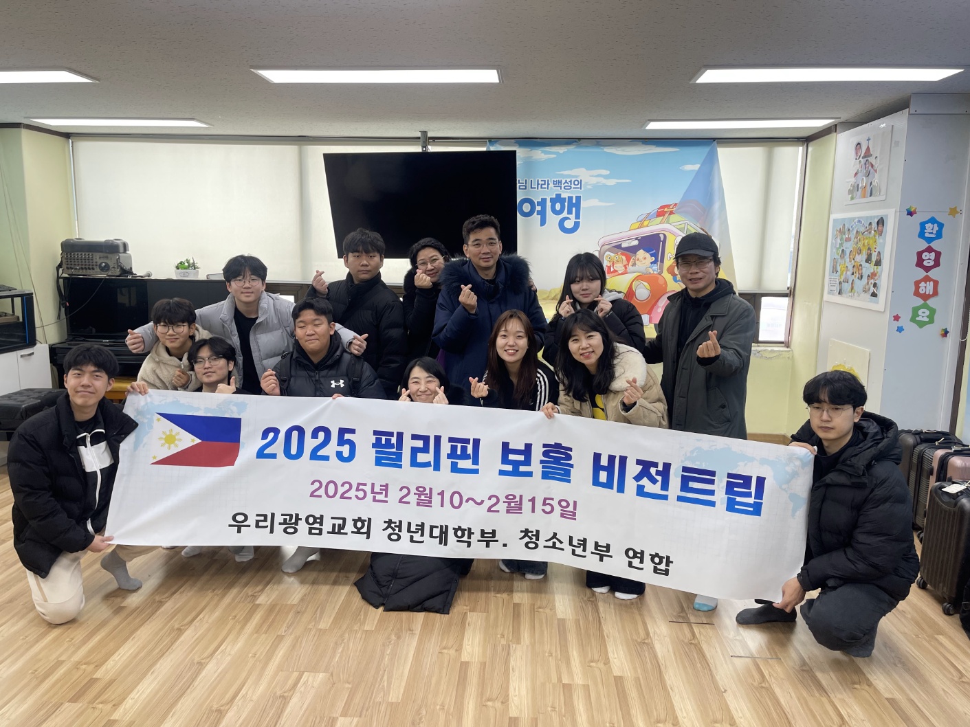 KakaoTalk_20250216_215529657.jpg