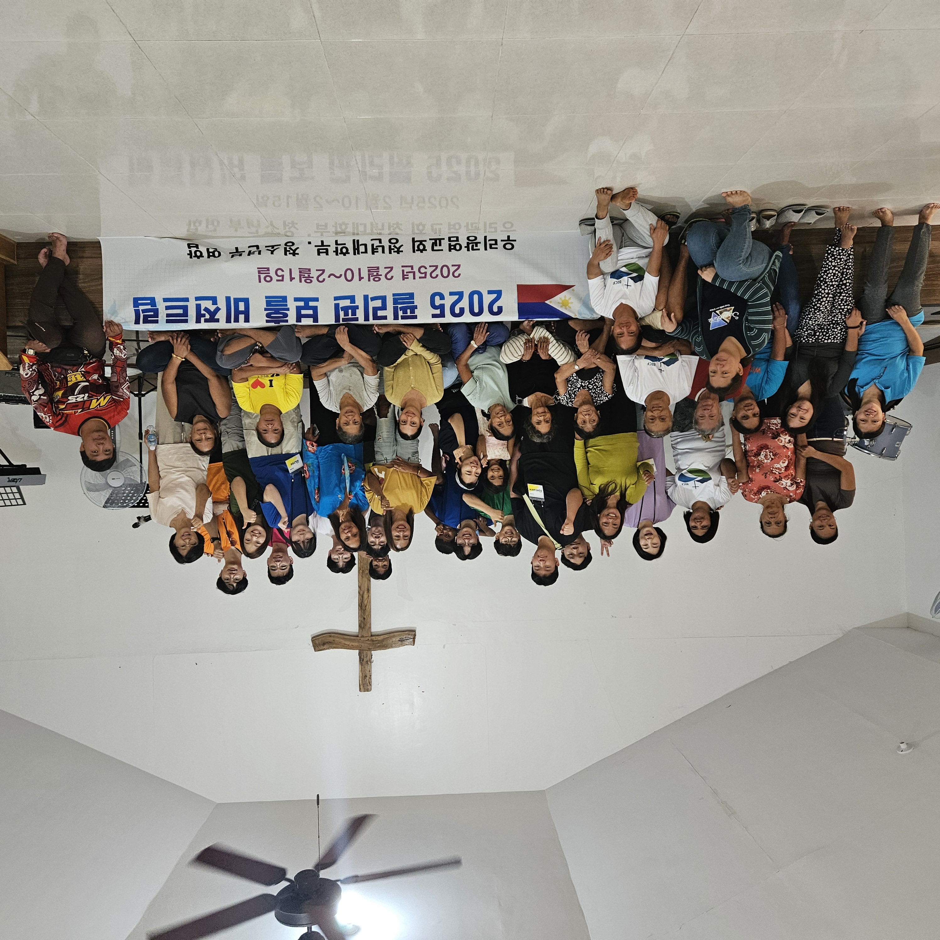 20250212_110858 - 복사본.jpg