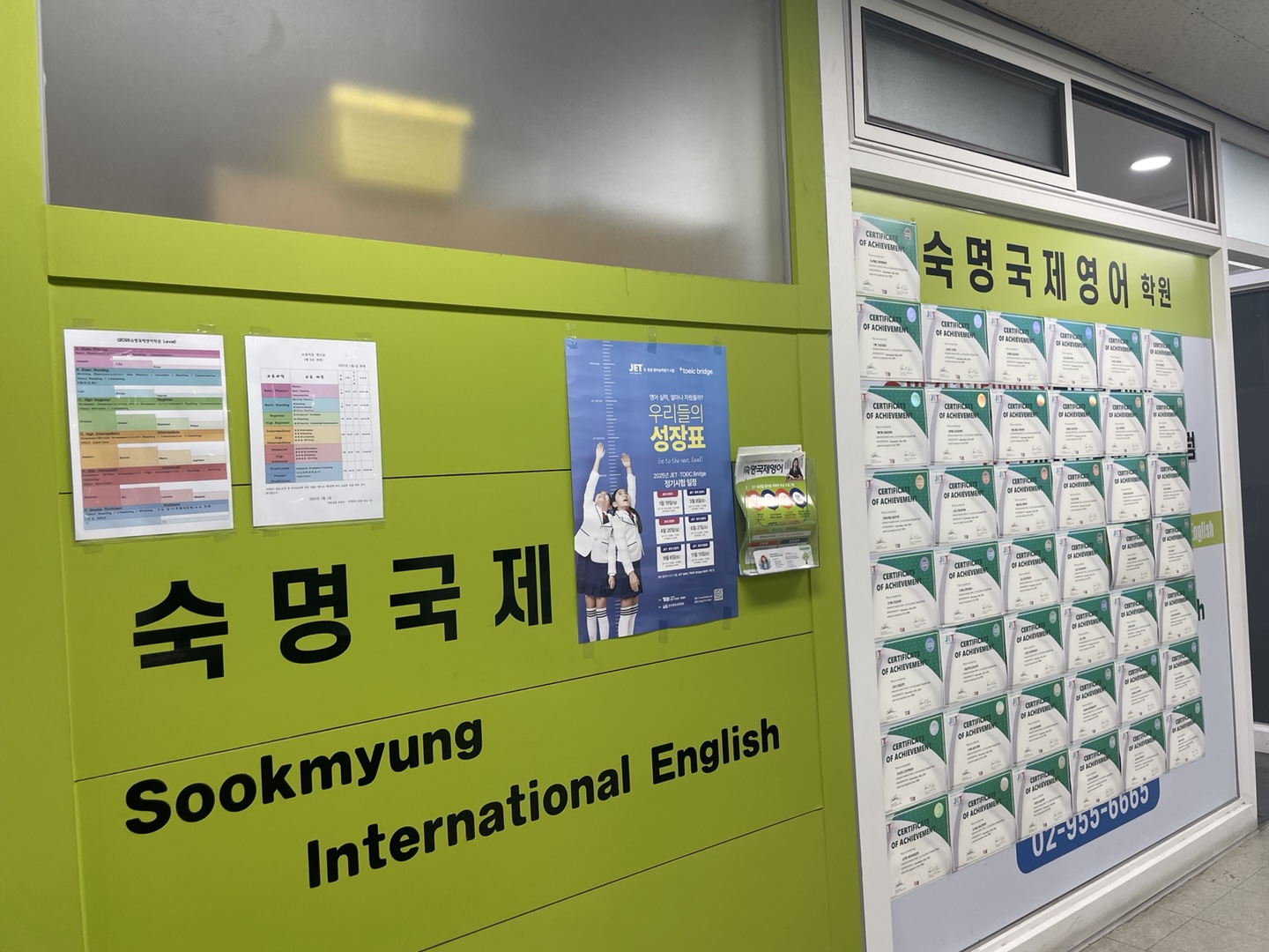 KakaoTalk_20250214_104106085_05.jpg