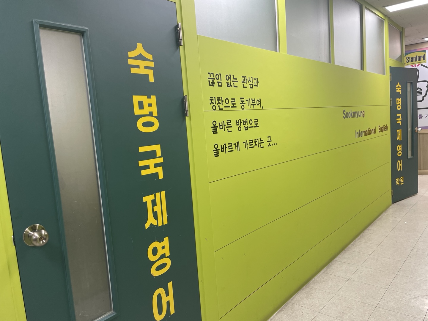 KakaoTalk_20250214_104106085_06.jpg
